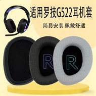 Suitable for Logitech Logitech G522 Earphone Case g522 Wireless Earmuffs Leather Case Head-Mounted W