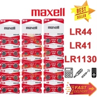 Maxell Micro Alkaline Battery Button Cell LR1130 / LR41 / LR44 A76 AG13 L1154F AG3 AG10