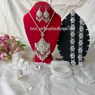 Set Jewelry Thai Silver