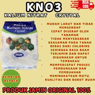 White KNO3 Fertilizer 200 Grams Potassium Nitrate Crystal DGW Repack Packaging