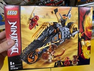 LEGO 70672 阿剛的越野摩托車 炫風忍者系列