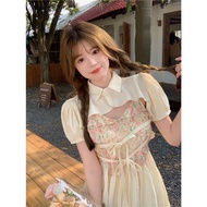 yellow floral Dress 2-Piece Set