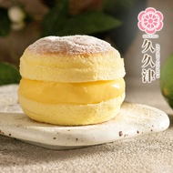 【久久津】檸檬舒芙蕾蛋糕(65g*4入/盒，附提袋)(無附刀叉、餐盤)
