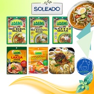 Adami Perencah Mee Rebus / Perencah Mee Bandung / Perencah Soto / Pes Laksa Johor / Pes Nasi Arab