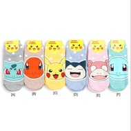 Pokemon Socks - Snow Design