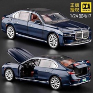 1: 24 BMW i7 Car Model Simulation Alloy Car Model Collection Ornaments Car Toy Boy Birthday Gift