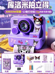Girls Birthday Gift 10 Years Old Instant Camera New Year Gift for 7 Ten Years Old Children New Years