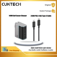 CUKTECH 140W GaN Charger 4 Ports USB-C Charger For Xiaomi 13 12 iPhone 15 14 13 Pro Max Fast Charger