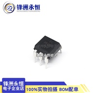 10pcs EL4N25 DIP-6 Everlight Taiwan Production Optocoupler Taiwan-Transistor Output 4N25