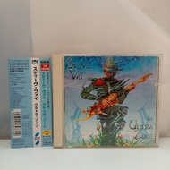 #U255-76 CD TERPAKAI [ STEVE VAI - THE ULTRA ZONE ] USED CD #U255-76
