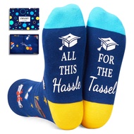 Zmart Inspirational Grad Gifts for Boys Girls, Congratulations Gifts 2024 High School College Master