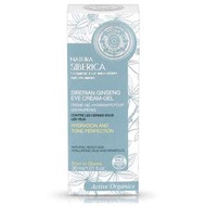 Natura Siberica 西伯利亞人參水份美白眼霜 - 30 ml