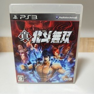 [มือ2][48] แผ่นแท้ 📀 Ps3 Hokuto Musou | Kenshiro | Bleach | Jojo no Kimyou | Fighting Climax | Zone 