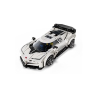 LEGO 77240 Bugatti Centodieci Hyper Sports Car | LEGO Speed Champions