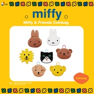 Keychain Coin Bag (Miffy & Friends)