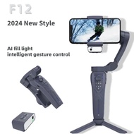 F12 Handheld Gimbal Stabilizer For Smartphone,mobile Phone Gimbal Handy Stabilizer With Light, Handy