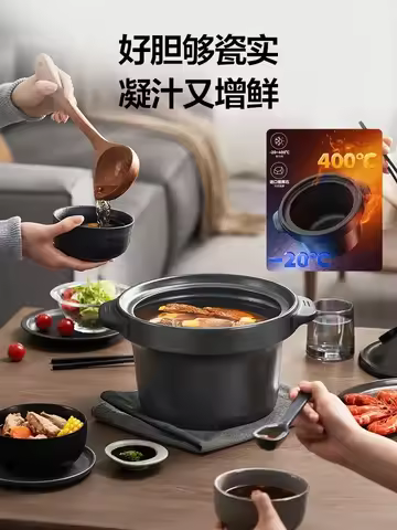 220V Joyoung Electric Stewpot Ceramic Fully Automatic Soup Maker Porridge Cooker Slow Cooker BBW