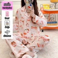 New Arrival Korean Silk Pajamas Y Label Premium Grade Big Size Chest Bust 52 Long Sleeves Pants Silk
