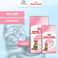 RC Royal Canin Kitten Sterilized 500gr premium kitten cat food