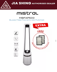 Mistral Blade Free Fan with Air Purifier &amp; Remote Control MBFAP500 (free extra hepa filter 2pcs)