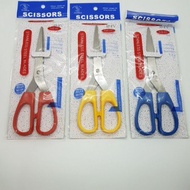 🇲🇾M'sia🇲🇾 501-8.5” scissors gunting 大剪刀