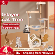 Cat Teaser Toy cat climbing frame Cat Tree Integrated Space Capsule Cat Scratch Trees Scratching