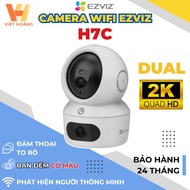 [8MP] Ezviz H7C Dual Binocular Indoor Wifi Camera (4MP+4MP), Built-in Call Button, Indoor Camera