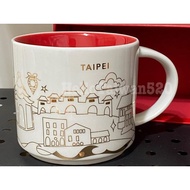 Taiwan Starbucks Taipei City Mug-Gold Taiwan Starbucks Taipei City Cup-Phnom Penh