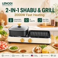 Barbeque BBQ Steamboat 2 in 1 Hot Pot BBQ Grill Plate Detachable Electric Mookata Pot Heavy Duty Cer