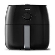 PHILIPS AIR FRYER XXL ( HD 9630 ) 2225W, 1.4KG,ANALOG,TURBOSTAR