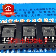 1-5PCS 3N10L26 IPB35N10S3L-26 2N06L11 PN0807 15N03L 2N0609 65C6600 PN0404 N10L16 N1033 3N1012 3N10L1