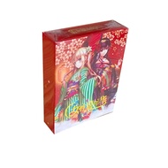 Craftsman Card Card Carnival Card Mihai Sand Rem Ram One Box