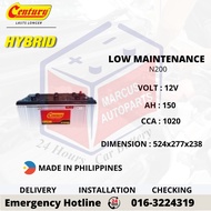 CENTURY HYBRID N200 LOW MAINTENANCE AUTOMOTIVE CAR BATTERY