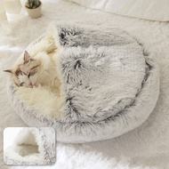 Cat Bed Round Plush Cat Warm Bed House Soft Long Plush Pet Dog Bed For Small Dogs Cat Nest 2 In 1 Cat Bed Cushion Sleeping Sofa