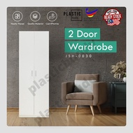 Buatan Malaysia 2 Door Wooden Wardrobe 3 different Colour 180 cm in Height High Quality Clothes Wardrobe Drawer