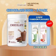 [ BELI 1 PERCUMA 2 ] GRAINLIVE COKLAT MINUMAN PENGGANTI / GRAINLIVE CHOCOLATE MEAL REPLACEMENT/GRAIN