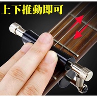 Capo Capo Capo Capo Capo Electric Guitar Capo Electric Acoustic Guitar Capo Ukulele Capo Guitar Capo