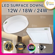 [SIRIM] LED SURFACE DOWNLIGHT 12W/18W/24W 6"/8"/11" ROUND/SQUARE LED SURFACE DOWNLIGHT