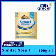Similac Step 1 600g x 1