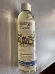 Bottega Verde BV KRIN shampoo 洗頭水