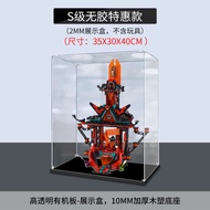 Acrylic Display Box Transparent Dustproof for LEGO Collectible FiguresLEGO Empire Mad God Temple 717