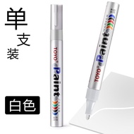 ปากกาเขียนยาง TOYO Paint ปากกา​อเนกประสงค์​ เขียนป้ายทะเบียนรถ ปากกามาร์คเกอร์ Marker ปากกาเพ้นท์