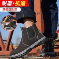 新款鋼頭安全鞋 防刺穿防砸透氣牛皮工作靴 電焊工專用- 如圖;36 均碼