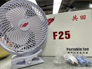 共田F25風扇