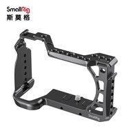 SmallRig SmallRig Smog Suitable for sony A6600 Rabbit cage All-Inclusive Kit cage sony Vertical Shot