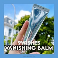 [Clearance DC][9Wishes] Vanishing Balm Premium SPF21