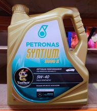 Petronas Syntium 3000E 5W40 SN/CF Fully Synthetic Engine Oil 4L
