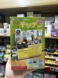 🎐GH門市現貨🎐 RE-MENT 昭和復古廚房 昭和廚房 昭和時代 微型系列 Rement 盲盒 抽盒 台所