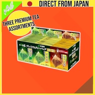 Ito En Oi Ocha Premium Tea Bag Assortment 60 Bags - Authentic Japanese Green Tea