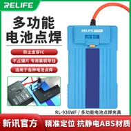 R RELIFE Newslet 936WF Battery Spot Welding Machine Chip Fixture Electric Welding Auxiliary Fixing F